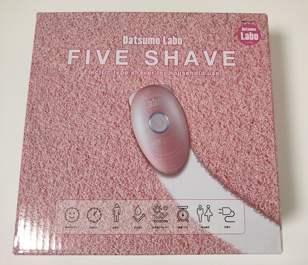 脱毛ラボ ファイブシェイブ DL003 シェーバー FIVE SHAVE|Yahoo 脱毛ラボ ファイブシェイブ DL003 シェーバー FIVE SHAVE|Yahoo