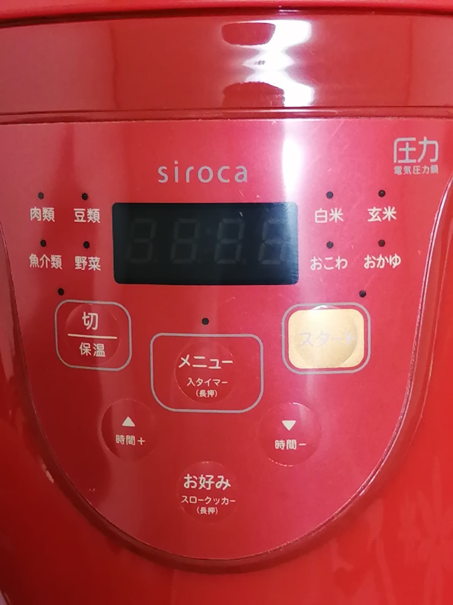 （新品）siroka電気圧力鍋
