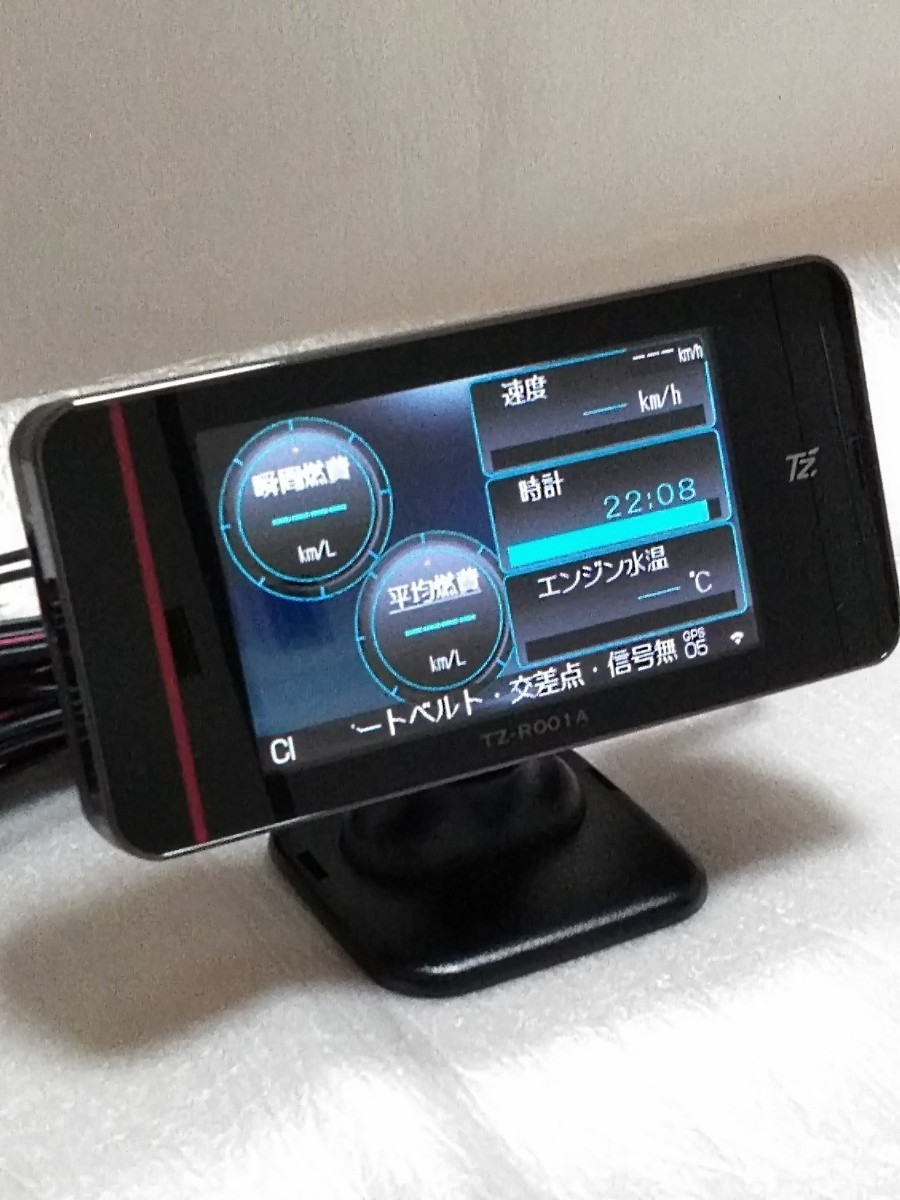 セルスター GPSレーダー探知機 TZ-R001A 無線ラン　ドラレコ相互通信　OBDⅡ表示　最新データ更新済み　移動オービス対応