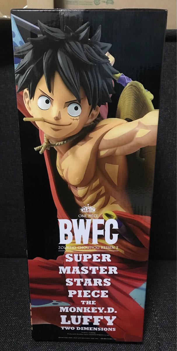 ワンピース BWFC SMSP モンキー.D.ルフィ ルフィ太郎 D賞 二次元 海外