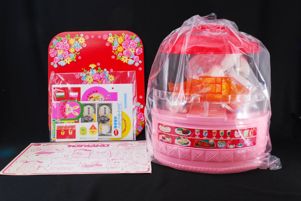 item_image_2