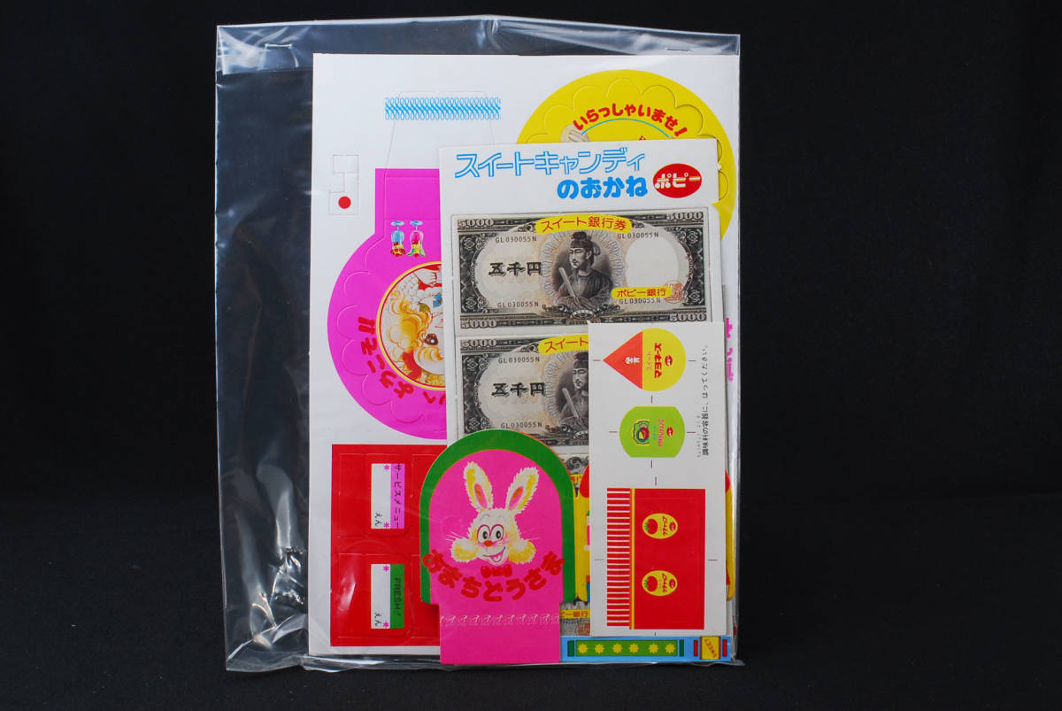 item_image_4