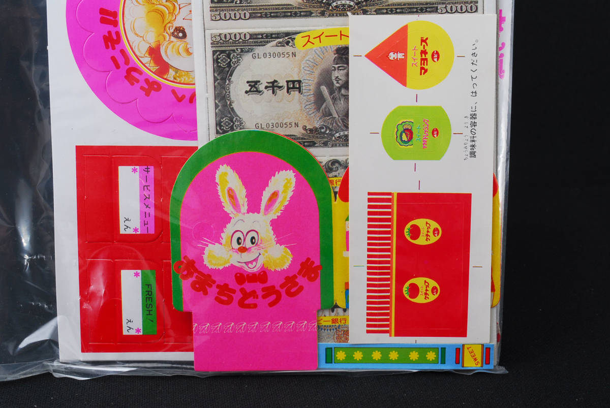 item_image_5