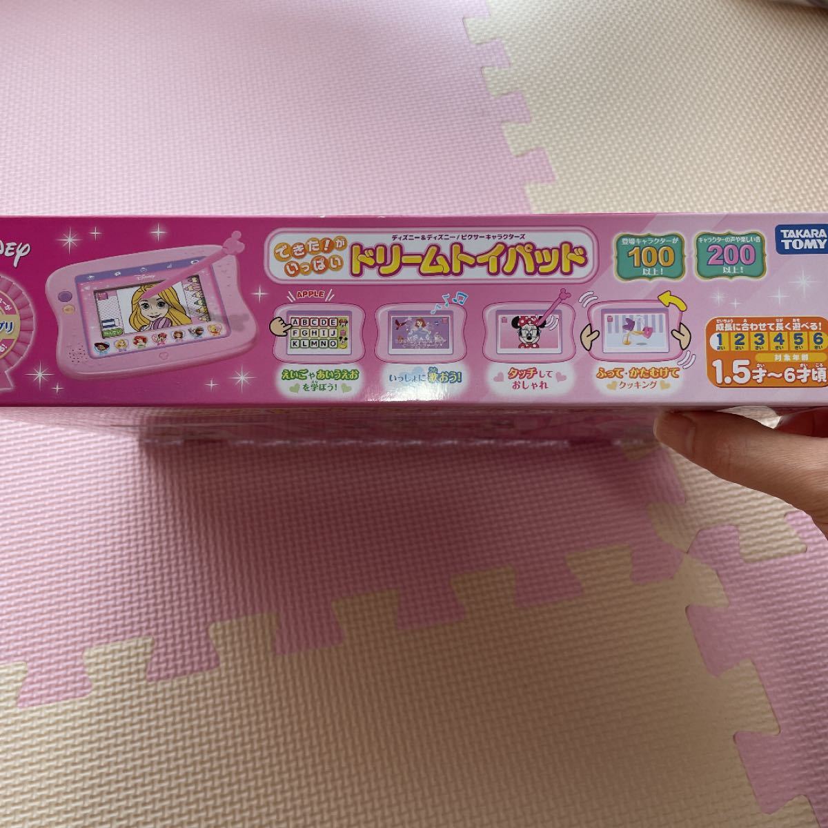 Paypayフリマ ディズニー ドリームトイパッド 女の子 Paypayフリマ ディズニー ドリームトイパッド 女の子