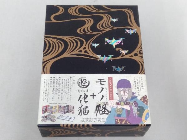 モノノ怪 怪 Ayakashi 化猫の値段と価格推移は 24件の売買情報を集計したモノノ怪 怪 Ayakashi 化猫の価格や価値の推移データを公開 モノノ怪 怪 Ayakashi 化猫の値段と価格推移は 24件の売買情報を集計したモノノ怪 怪 Ayakashi 化猫の価格や価値の推移データを公開