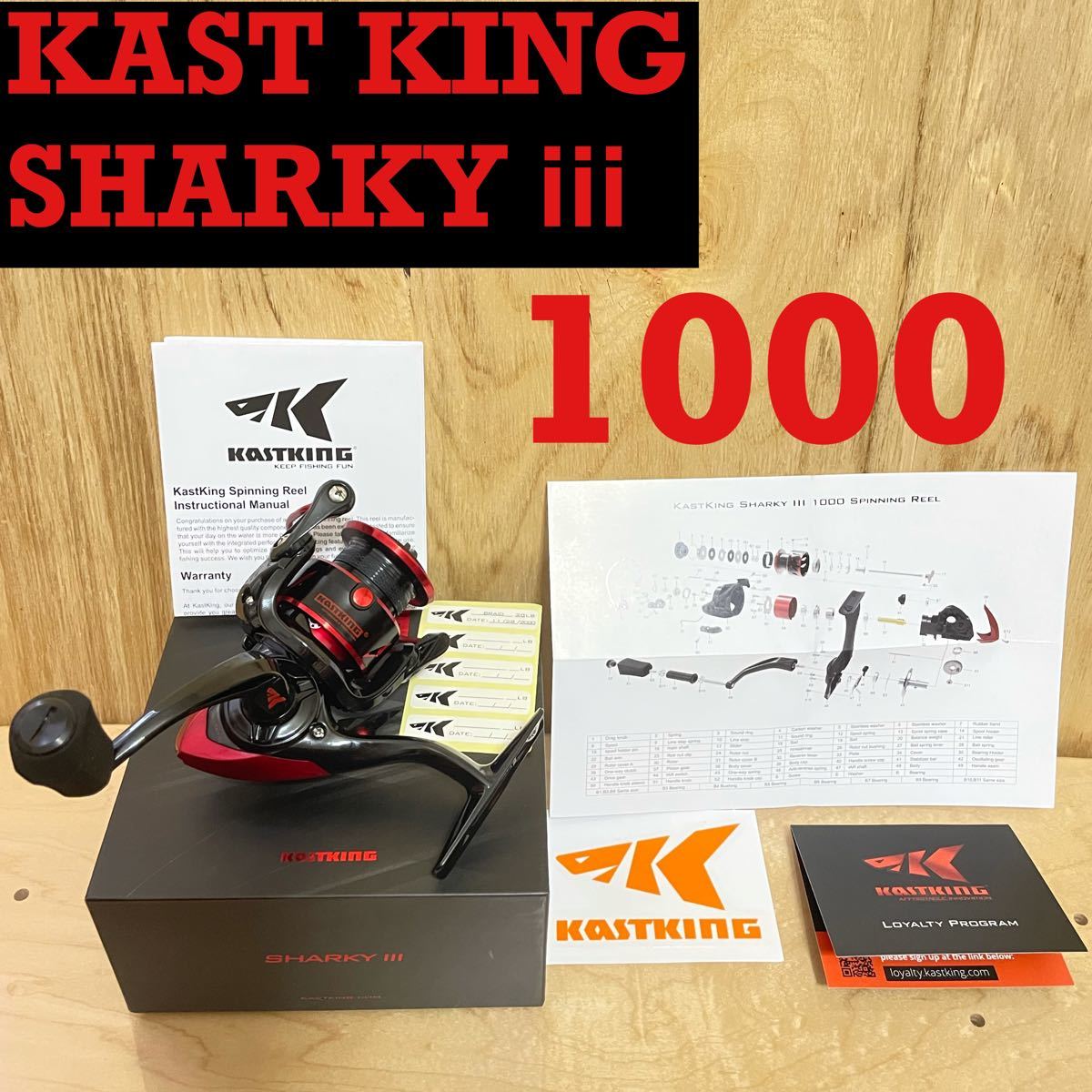 Paypayフリマ カストキング Kast King シャーキー3 Sharky3 1000番 Paypayフリマ カストキング Kast King シャーキー3 Sharky3 1000番