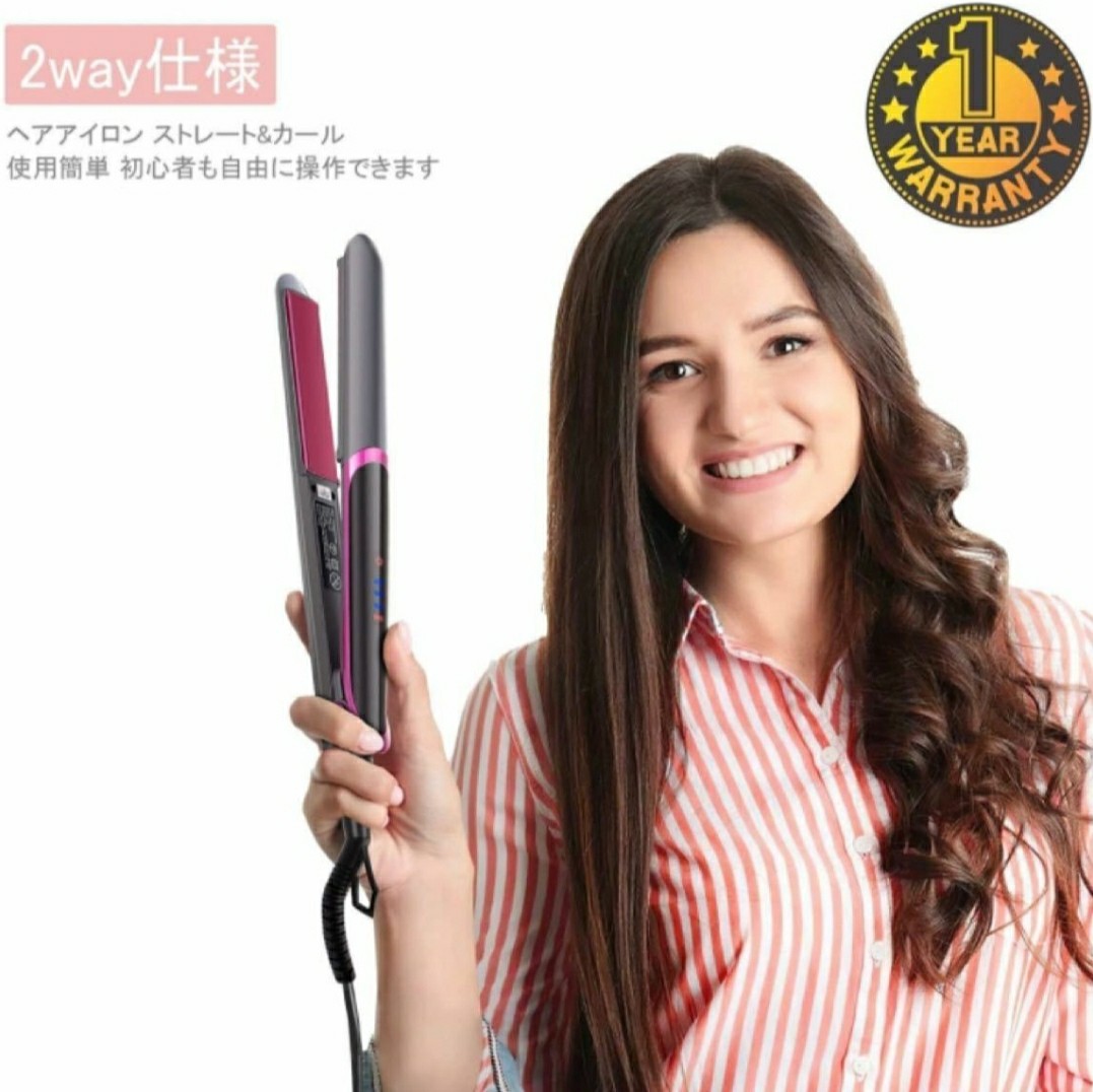 Paypayフリマ ヘアアイロン 2way コテ 32cm ストレートアイロン マイナスイオン 温度lcd表示 140 0 4段階温度調節 Paypayフリマ ヘアアイロン 2way コテ 32cm ストレートアイロン マイナスイオン 温度lcd表示 140 0 4段階温度調節