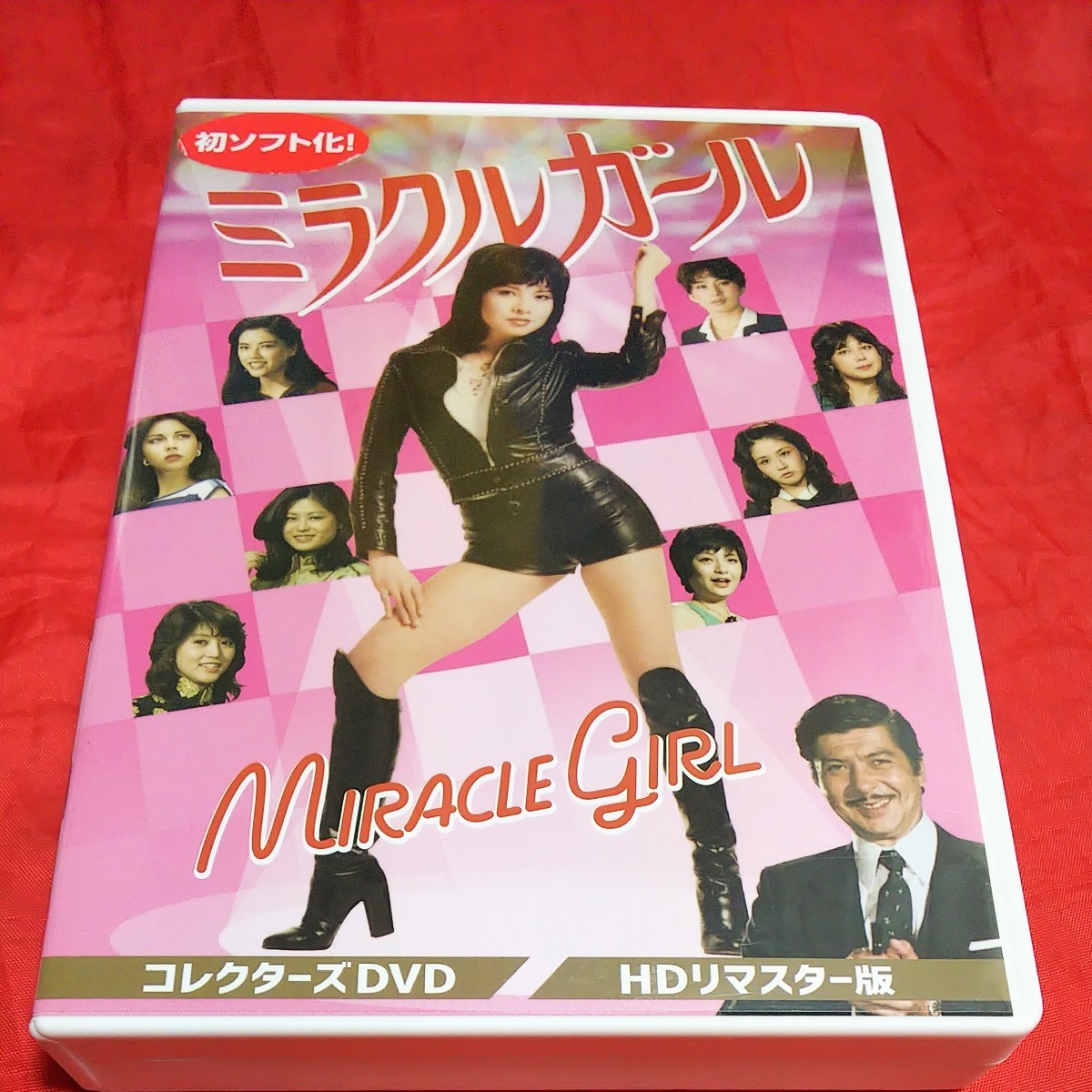 中古 ミラクルガール コレクターズDVD HDリマスター版 DVD 5枚組 解説書付き 由美かおる