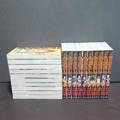 キングダム 全巻セット 61冊 1~61|フリマ