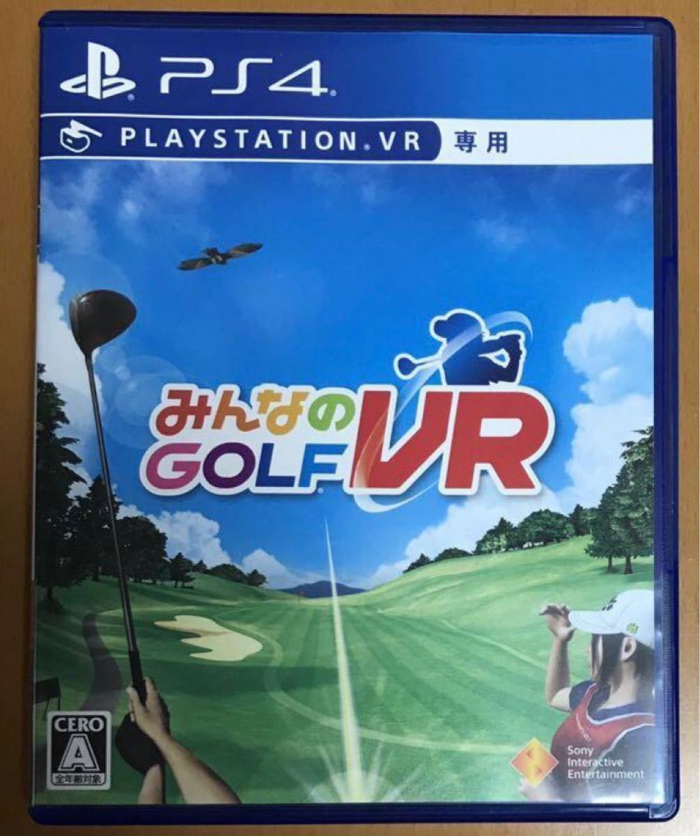 送料無料 PS4 みんなのGOLF VR みんなのゴルフ みんゴル VR 専用 プレイステーション4 