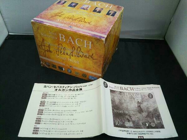 帯あり アンドレ・イゾワール(オルガン) CD J.S.バッハ:オルガン作品