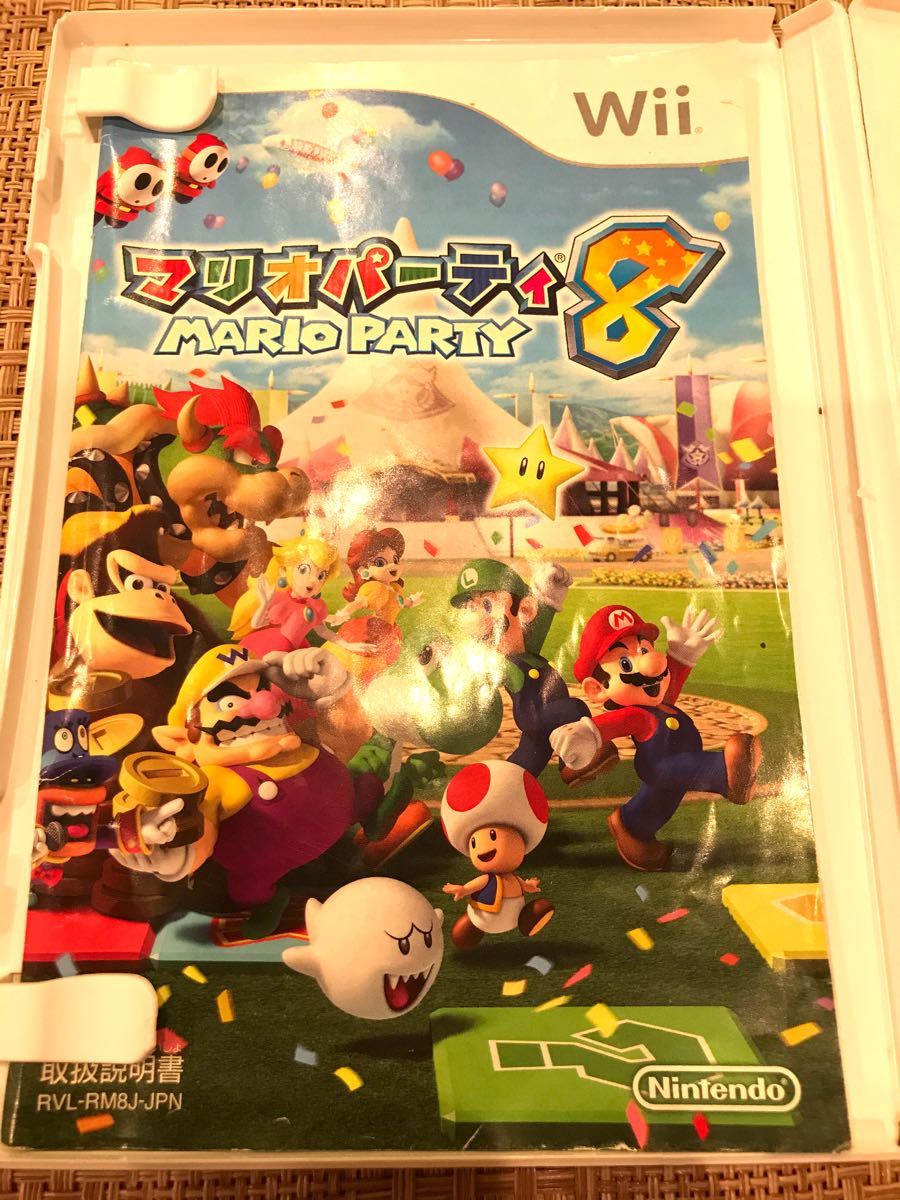 マリオパーティ8 Wiiソフト 任天堂Wii 中古