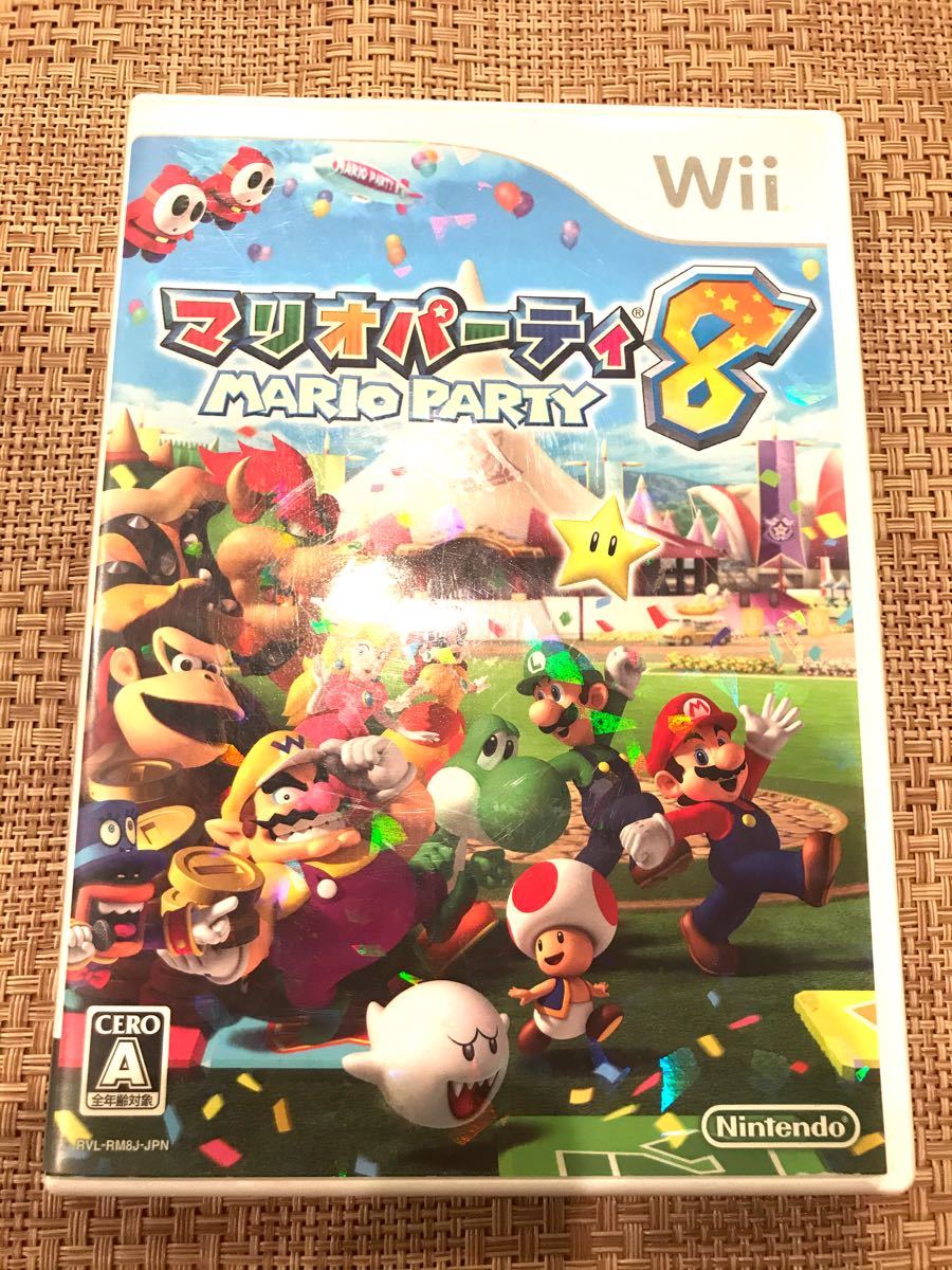 マリオパーティ8 Wiiソフト 任天堂Wii 中古