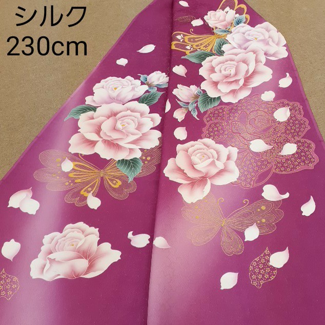 正絹　61009　濃いピンク　花柄　蝶々　シルク230cm　はぎれ　ハギレ　リメイク　ハンドメイド