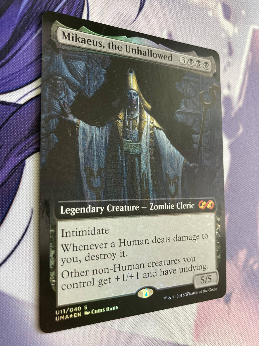 MTG　《不浄なる者、ミケウス/Mikaeus, the Unhallowed》【foil】　UBT　英語_画像3