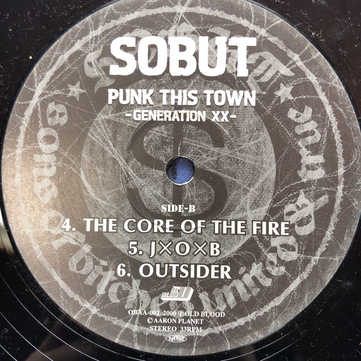 SOBUT レコード 2枚セット PUNK THIS TOWN - 邦楽