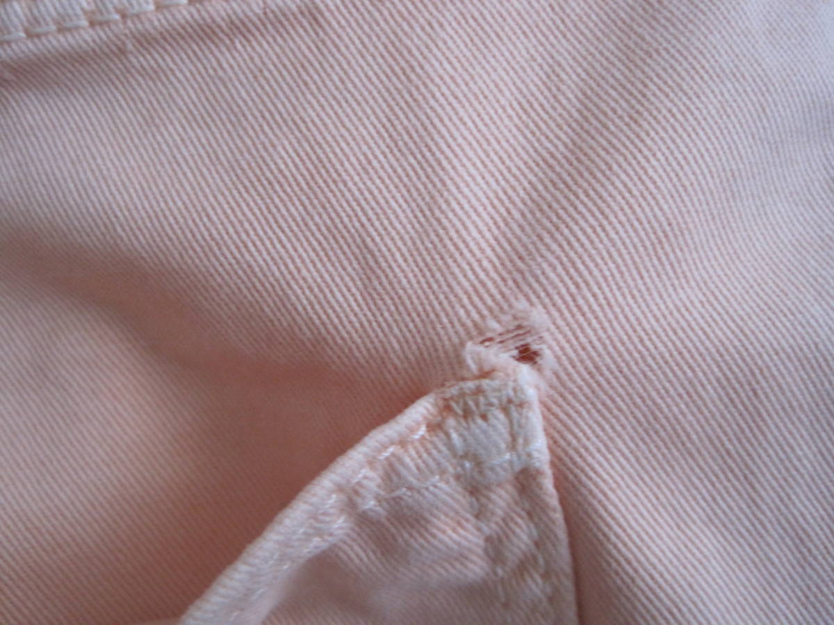 item_image_9