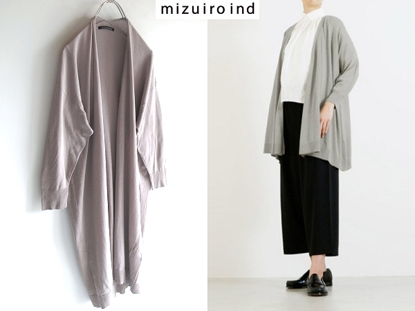 当季大流行 mizuiroind ミズイロインド 2019S/S ドライコットンニット ドロップショルダー ロング丈 トッパー ドレープカーディガン F グレージュ Mサイズ 当季大流行 mizuiroind ミズイロインド 2019S/S ドライコットンニット ドロップショルダー ロング丈 トッパー ドレープカーディガン F グレージュ Mサイズ