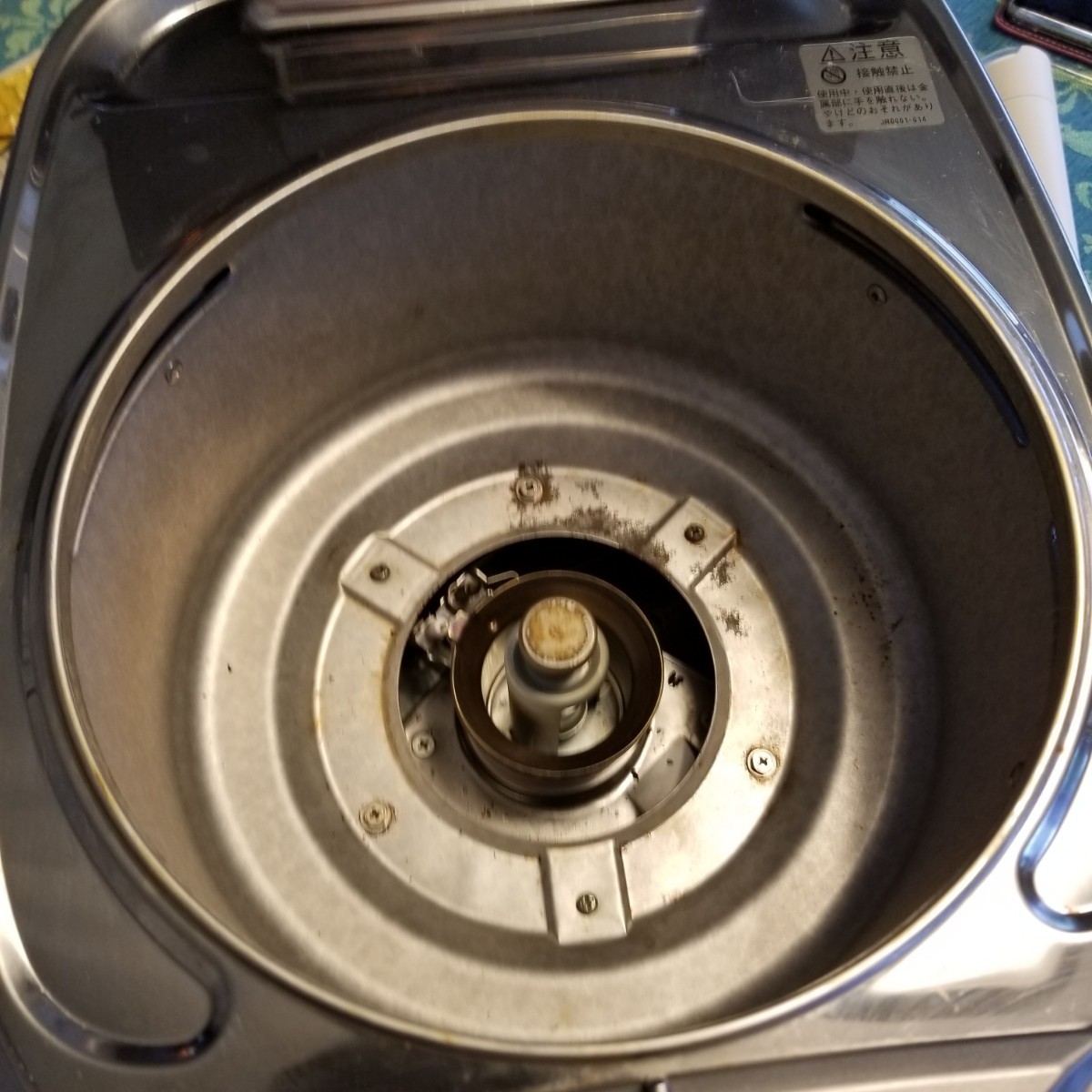 リンナイ ガス炊飯器(都市ガス13A用) 　5.5合 シルバー RR-055MST(SL)-13A　2mガスコード付き