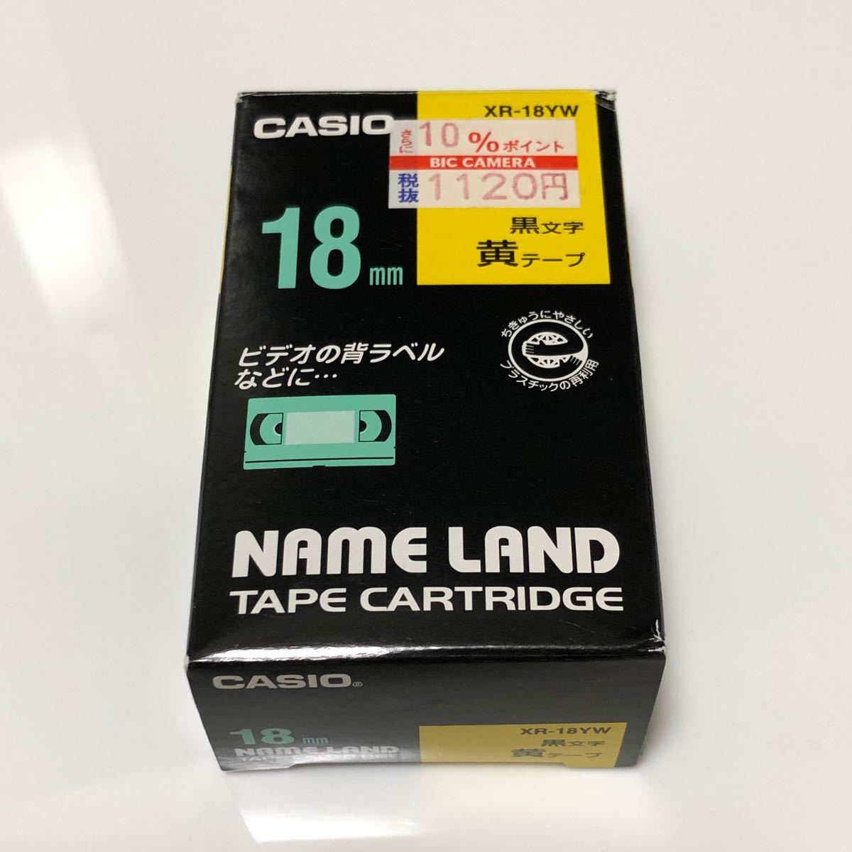 カシオ／ネームランド／CASIO／NAME LAND／18mmテープ／未開封・未使用品