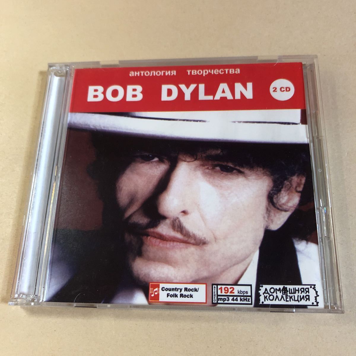 [CDアルバムMP3変換] Bob Dylan 2CD「CDアルバム19枚分」_画像1
