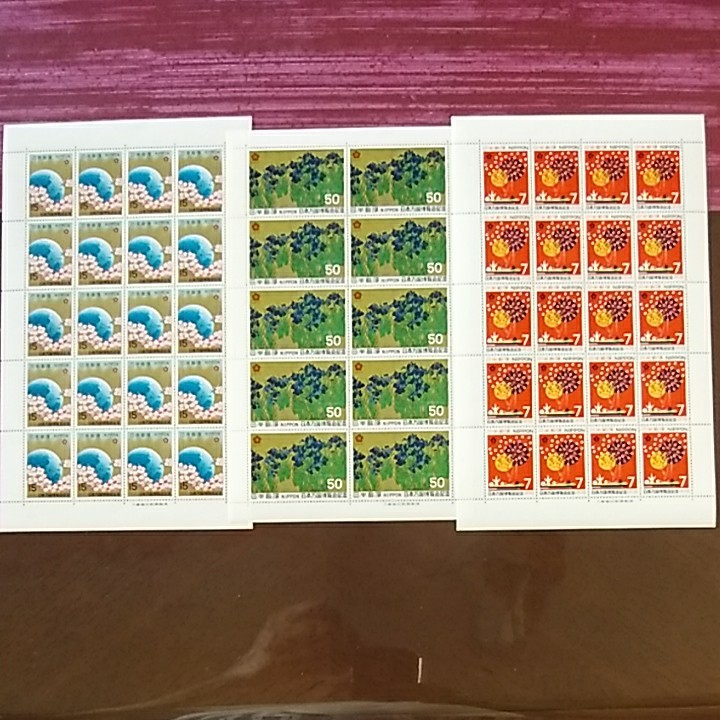 日本万国博覧会記念切手シート1次3種完