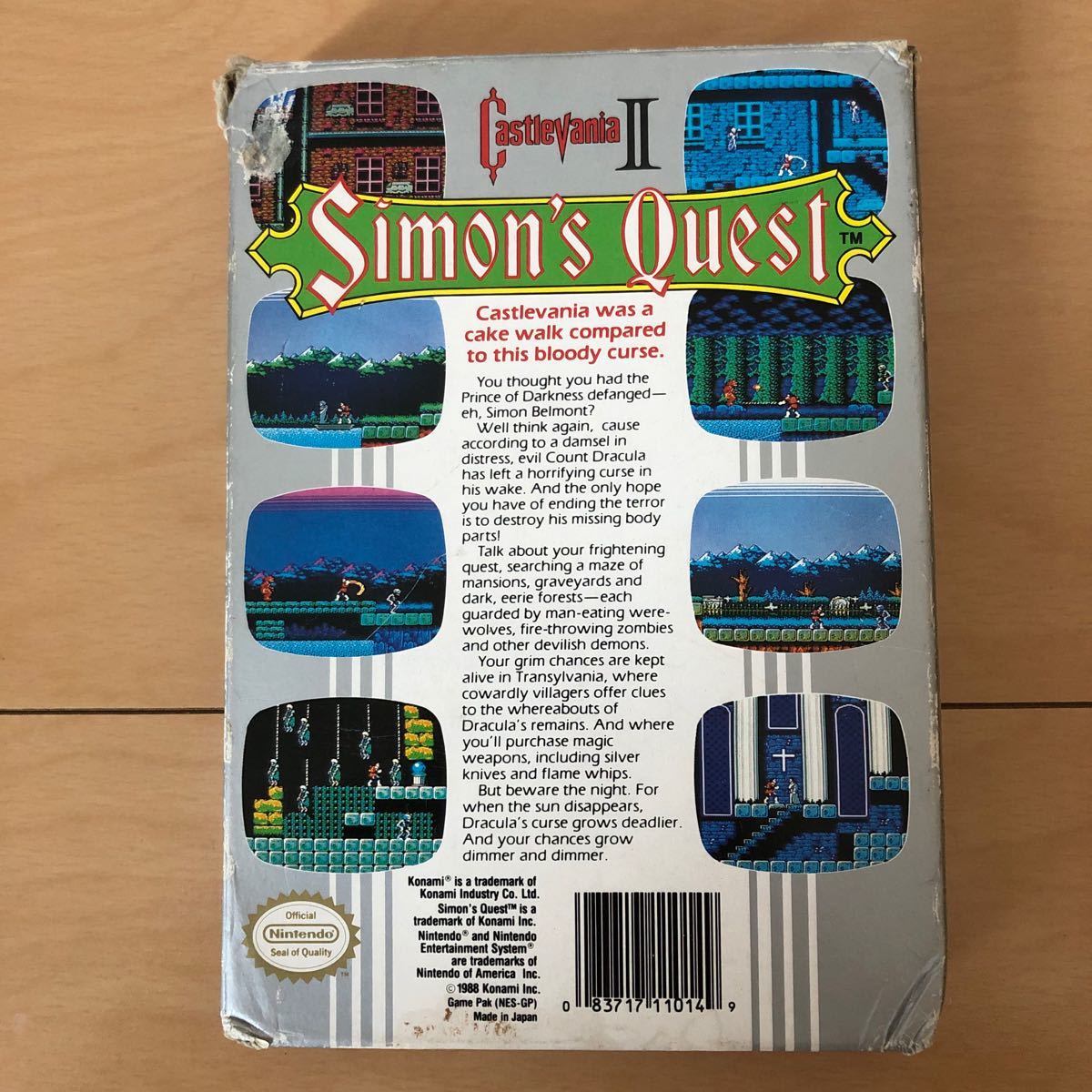 NES版 悪魔城ドラキュラ II 2 箱 説明書付き simon's quest ファミコンソフト 海外版 北米版