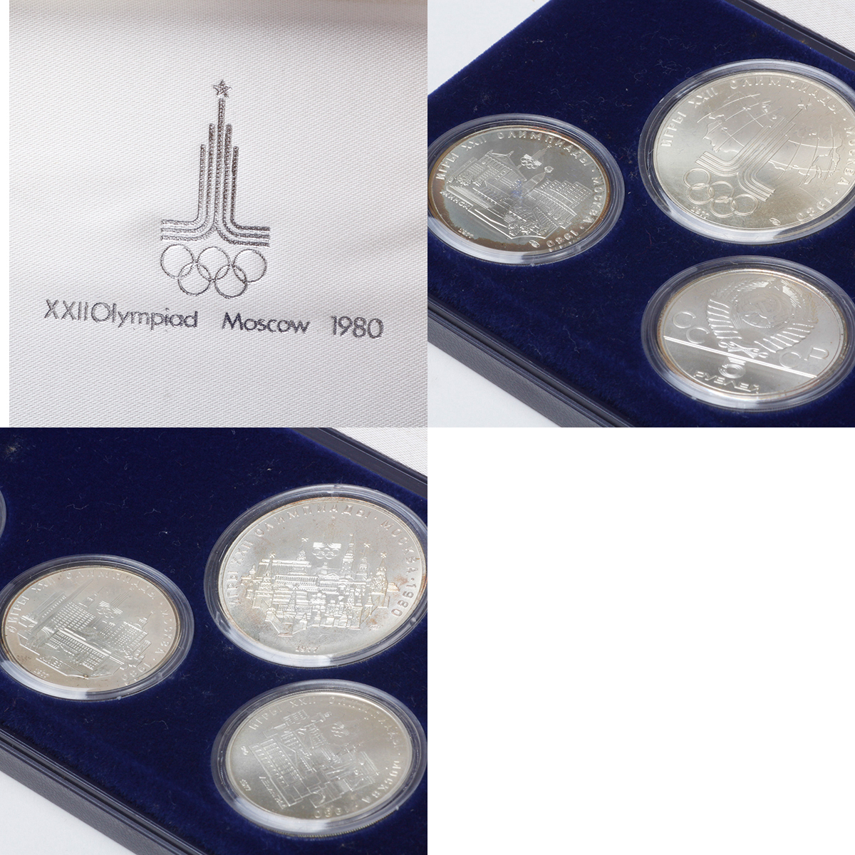 * long-term keeping goods * 1980 year Moscow Olympic commemorative coin 10 lube ru5 lube ru6 pieces set silver coin silver memory coin 