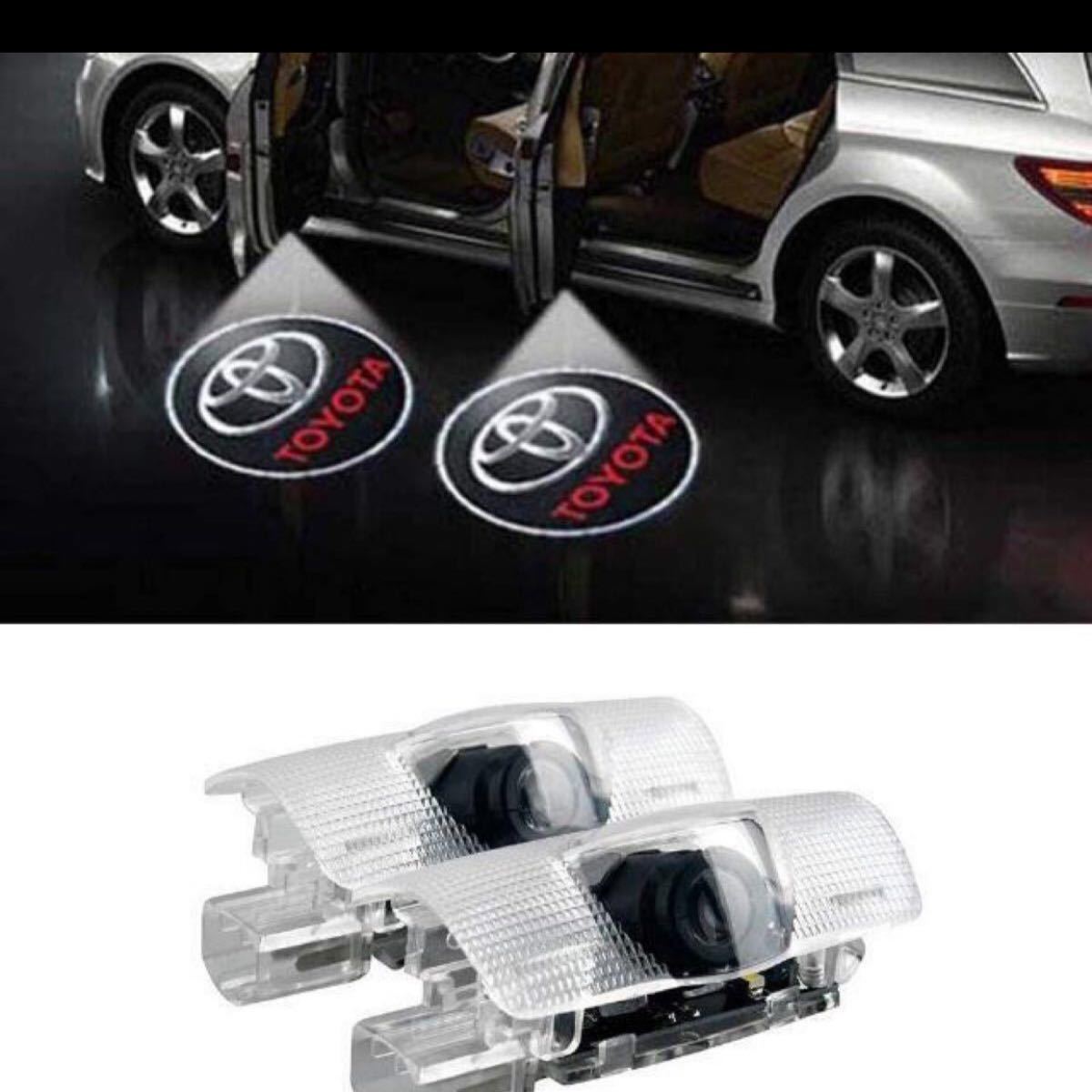 Paypayフリマ カーテシライト Ledロゴ カーテシランプ Toyota車用 カーテシ Led ドアロゴ カーテシランプ アンダースポッ Paypayフリマ カーテシライト Ledロゴ カーテシランプ Toyota車用 カーテシ Led ドアロゴ カーテシランプ アンダースポッ