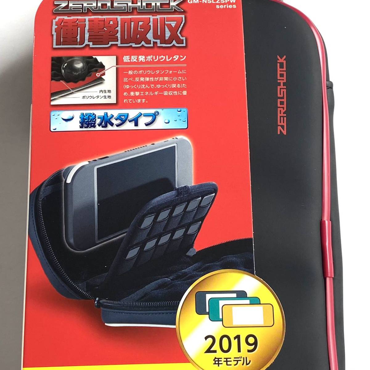 Switch Lite用ポーチ★ZEROSHOCK★撥水★任天堂★スイッチライト★ELECOM★定価\4,466★レッド