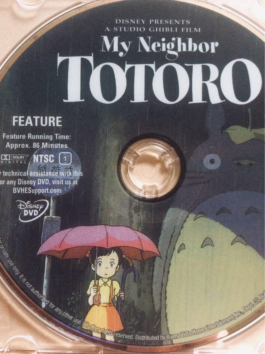 スタジオジブリ《となりのトトロ 》北米版・リージョン１規格 DVD