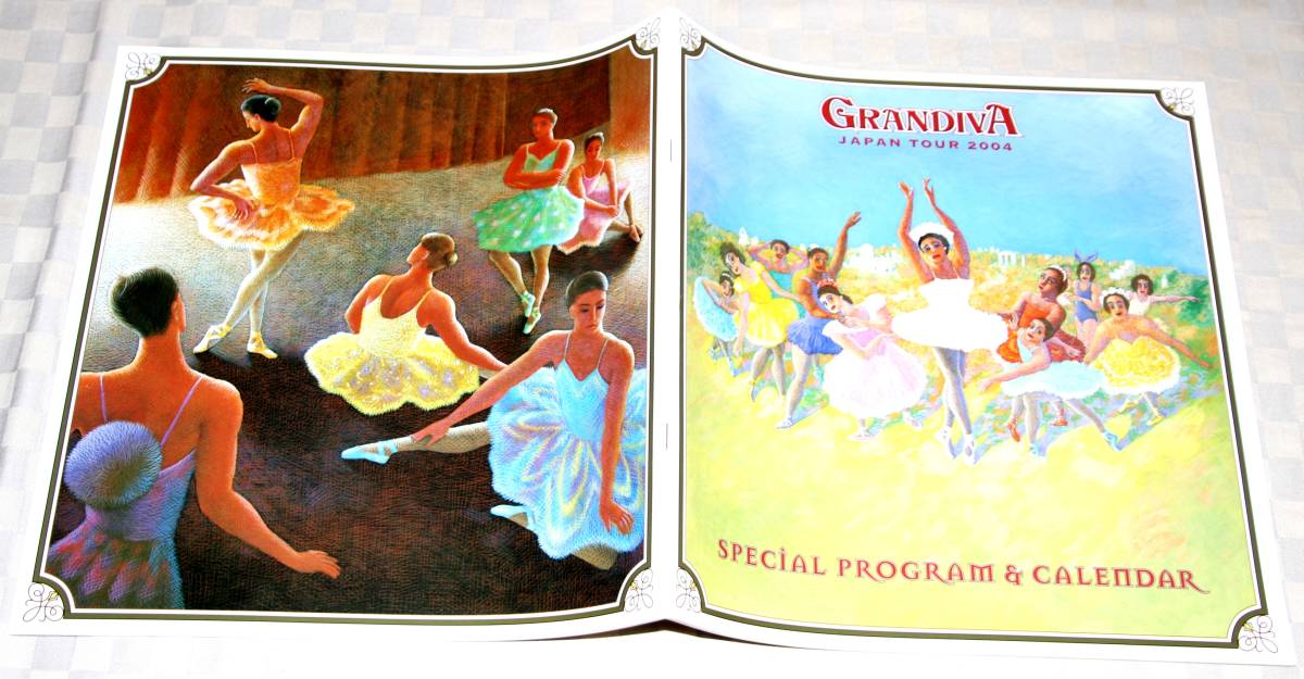  ballet .. program grande .-ba ballet .2004 year extra attaching man ballet used book