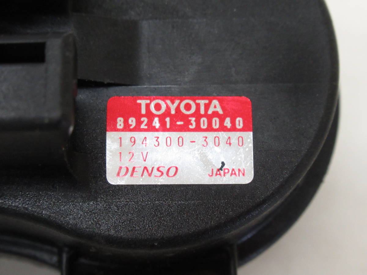 トヨタ純正TEMSユニット4個セット中古品 アブソーバー トヨタ純正TEMSユニット4個セット中古品 アブソーバー