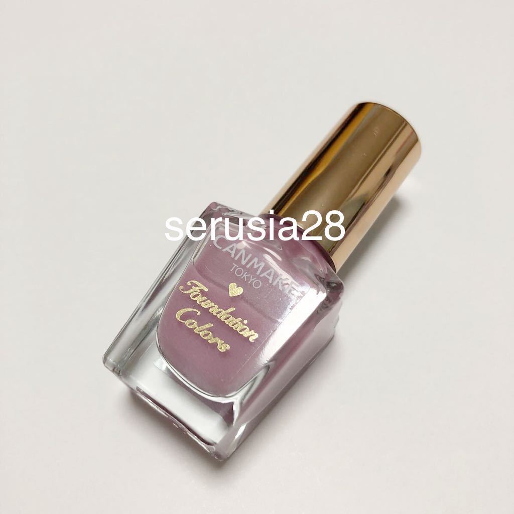  can make-up foundation color z lavender pink pink purple purple nails manicure 02 CANMAKE