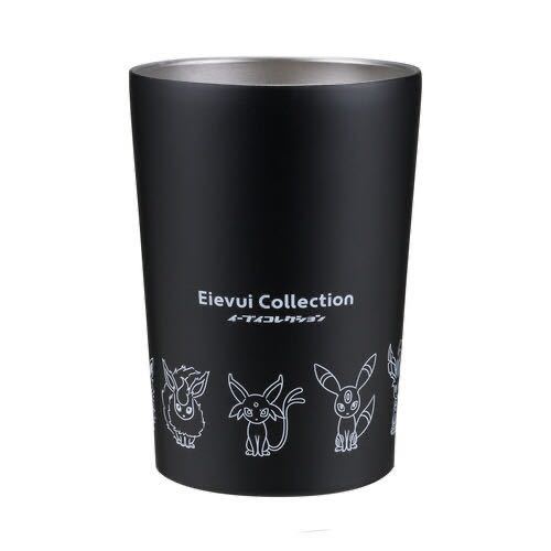ポケモン ダブルウォールタンブラー Eievui Collection 黒 イーブイコレクション タンブラー ステンレス ブラッキー ニンフィア グレイシア ポケモン ダブルウォールタンブラー Eievui Collection 黒 イーブイコレクション タンブラー ステンレス ブラッキー ニンフィア グレイシア