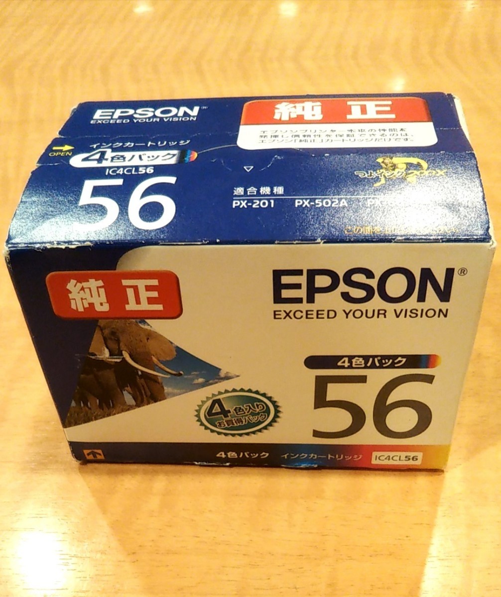 未開封 新品 エプソン EPSON 純正インクカートリッジ IC4CL56 カラー 4