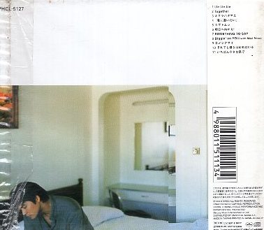 # Oda Yuuji [ MY POCKET ] новый товар нераспечатанный первый раз ограничение запись CD быстрое решение стоимость доставки сервис!