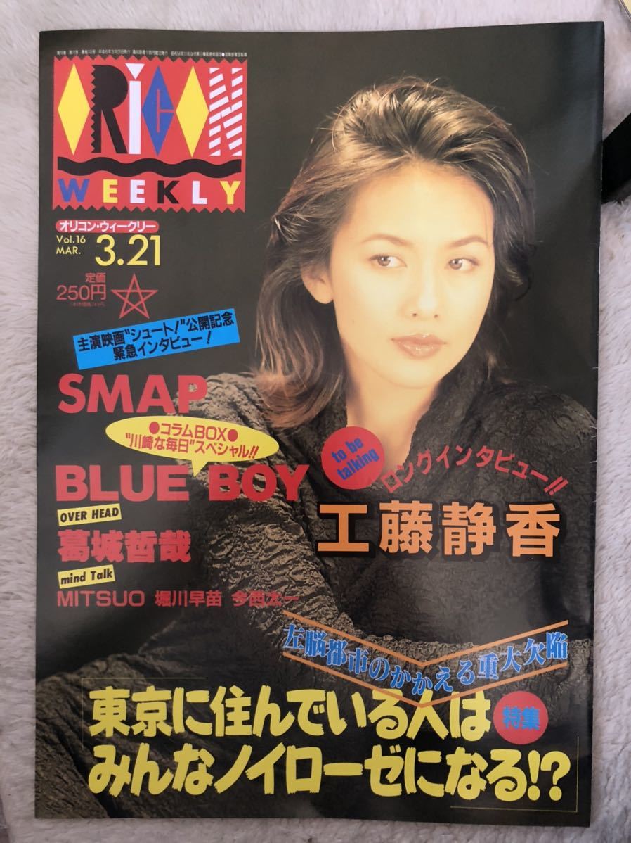 专业雅虎代拍 雅虎拍卖 日本代拍 日拍 日购 Yahoo代拍 转运 代收包裹 日本购物网 Www Gouwujp Com 专业雅虎代拍 雅虎拍卖 日本代拍 日拍 日购 Yahoo代拍 转运 代收包裹 日本购物网 Www Gouwujp Com
