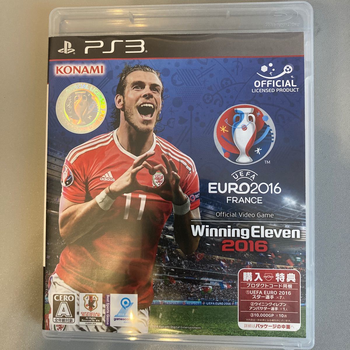 Paypayフリマ ウイニングイレブン16 Uefa Euro Ps3ソフト