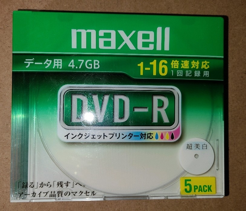 maxell DVD-R 5PACK данные для 4.7GB