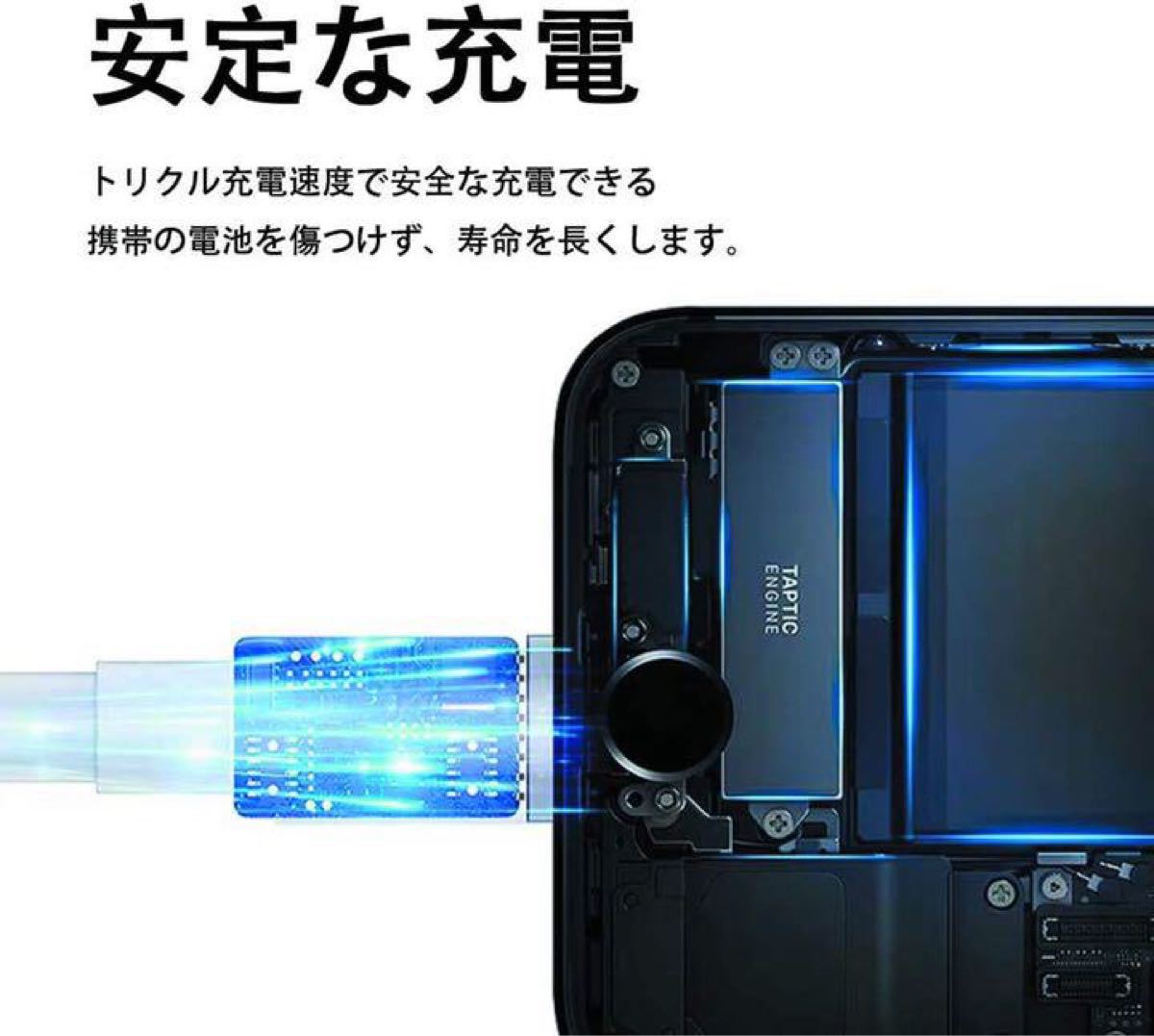 iPhone ケーブル PD 18w 5V 3A USB-C急速充電1m 2本