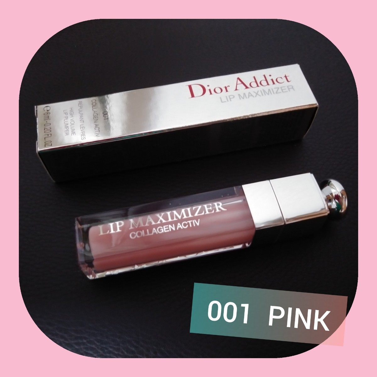 #001 Dior Addict リップ マキシマイザー