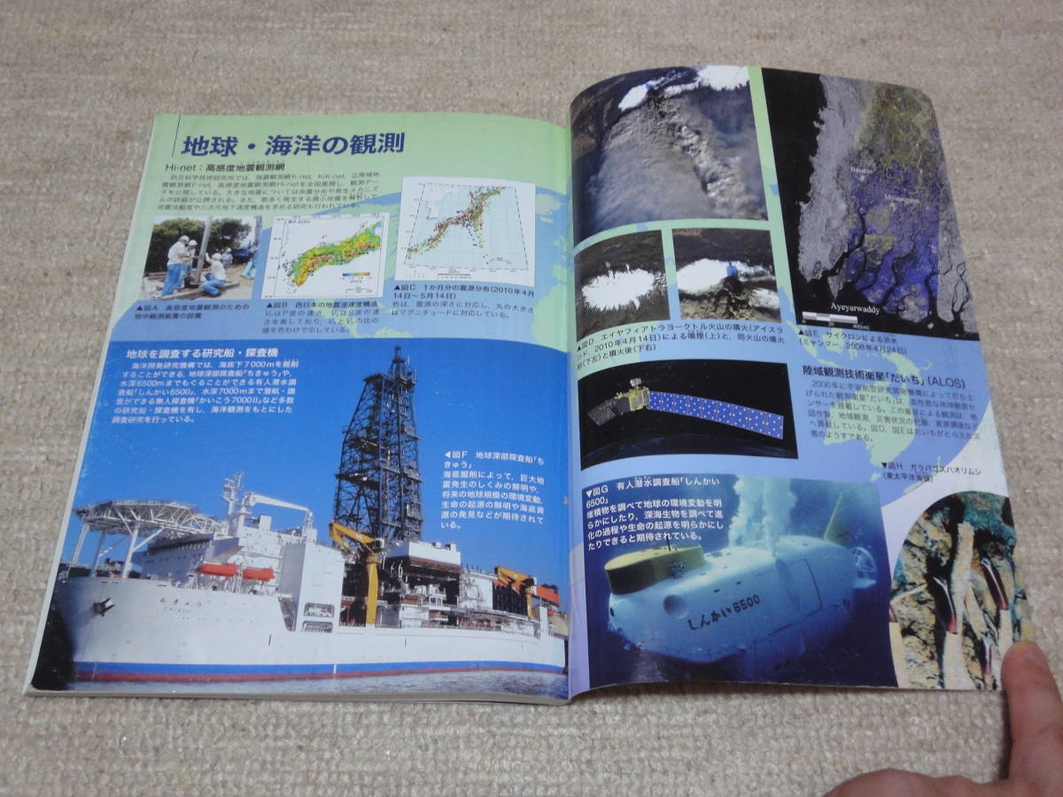 item_image_9