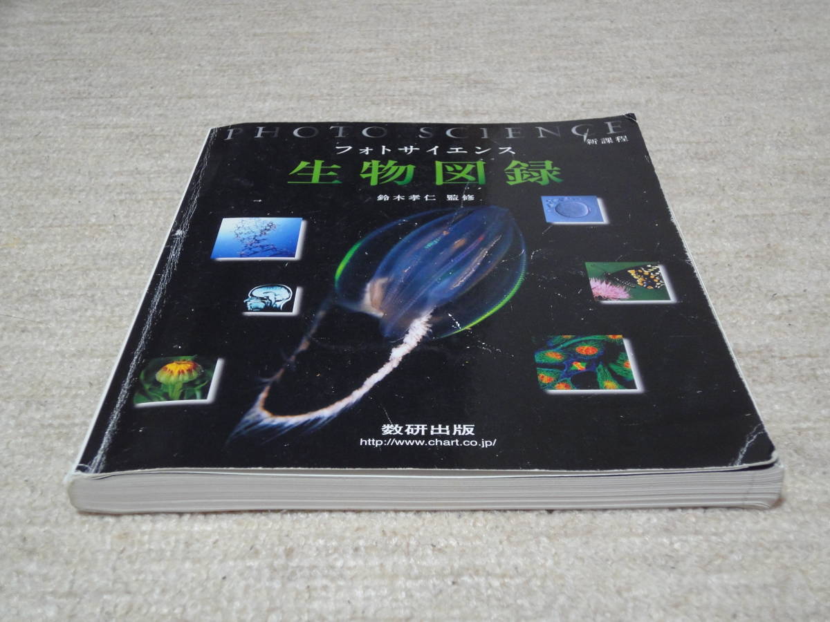 item_image_10