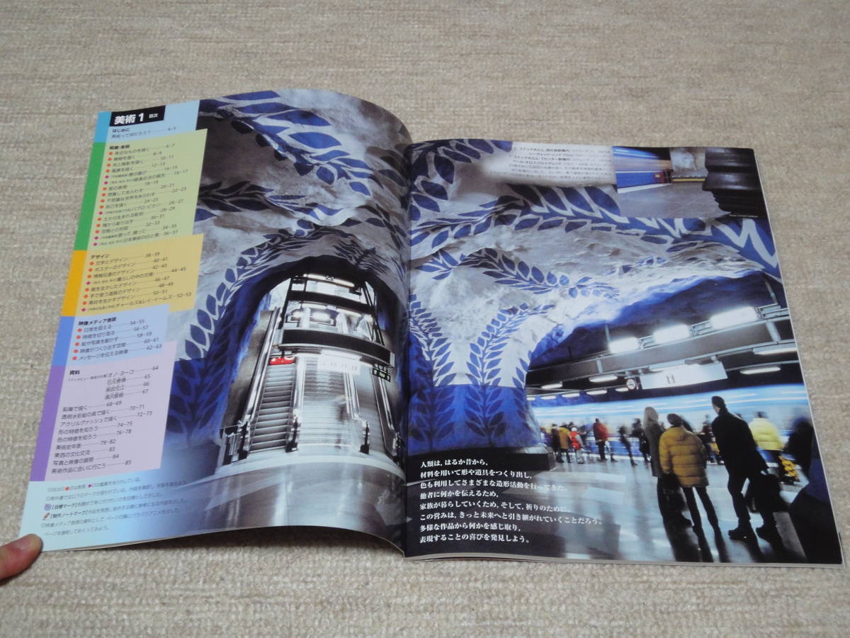item_image_3