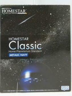 HOMESTAR Classic ホームスター クラシック 家庭用プラネタリウム メタリックネイビー 星空投影