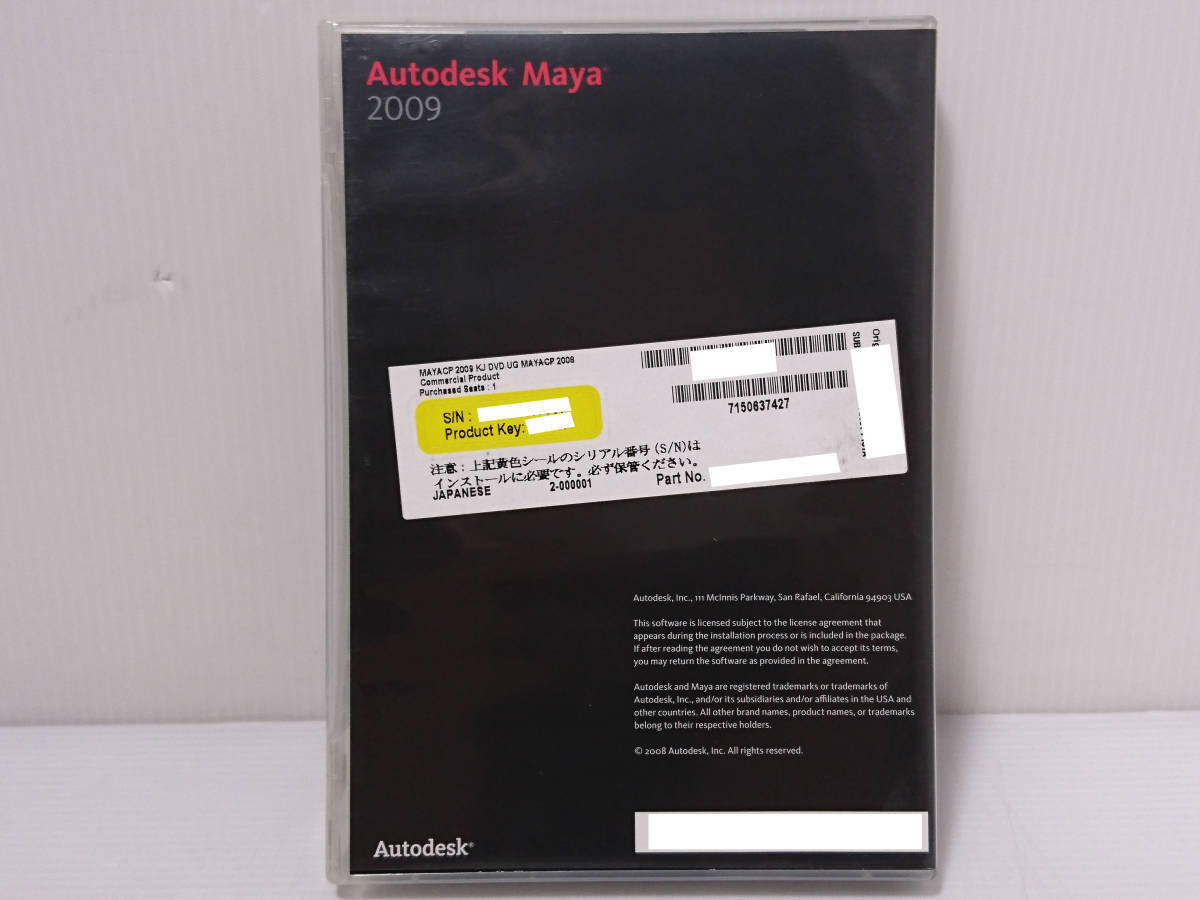 中古品★Autodesk Maya 2009 10th Anniversary Edition_画像3