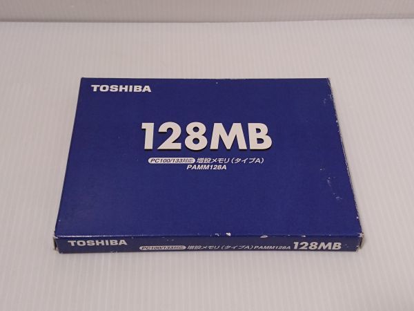  breaking the seal unused goods *Toshiba 128MB extension memory PAMM128A PC100/133 correspondence Samsung M463S1654CT1-L7A