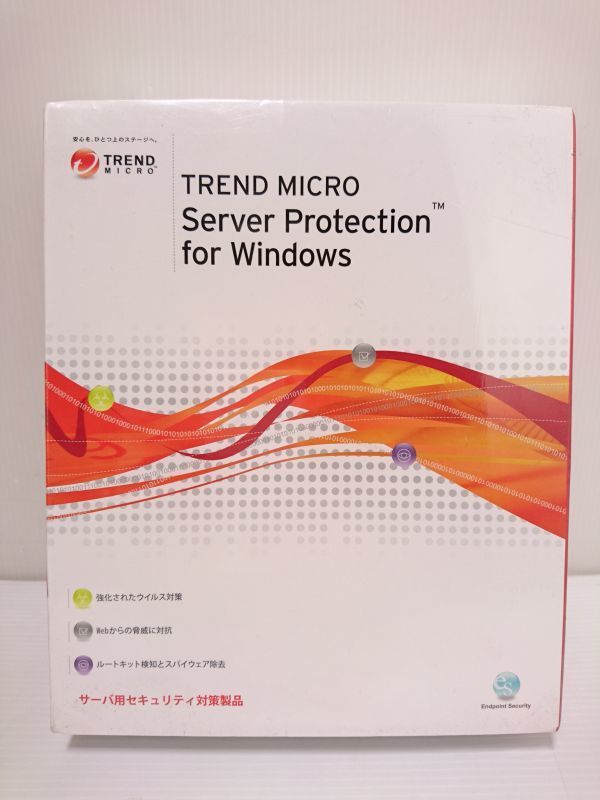 未開封★Trend Micro Server Protection for Windows　サーバ用セキュリティ対策製品_画像1
