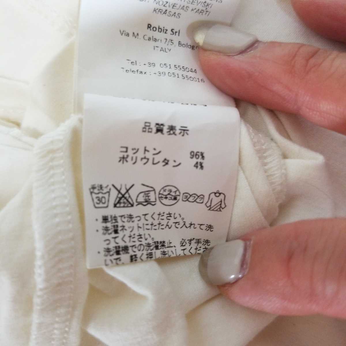 中古品 VIRGINIA BIZZI ヴイルジニア・ビッツィ 表記サイズ38 タンク